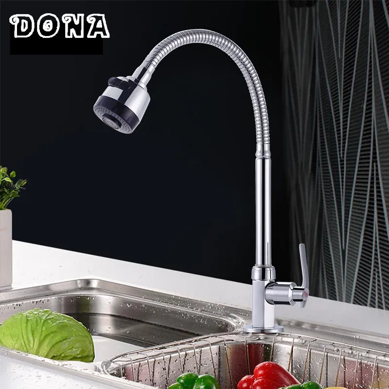 

Free shipping single cold kitchen faucet with shower head,single cold tap,basin sink faucet DONA1423