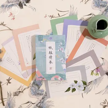 

30 Sheets/Set Novelty Love Letter Series Postcard/Greeting Card/Birthday Letter Envelope Gift Card