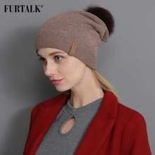 Меховая шерстяная Круглая Шапочка, шапка женская зимняя настоящая помпон из лисьего меха, Вязаная Шапка-бини, шапка-столбик, женская шапка цвета хаки, черная шапка