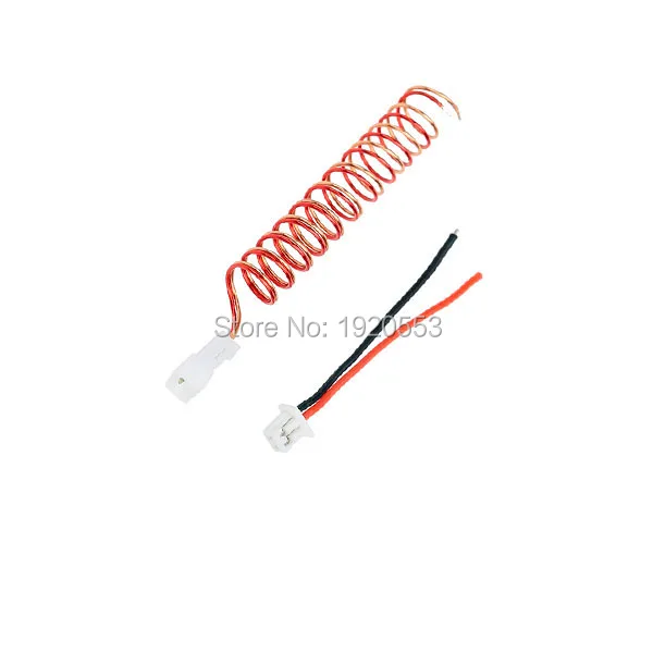 K120-020 Tail Motor Connecting Cable (7)