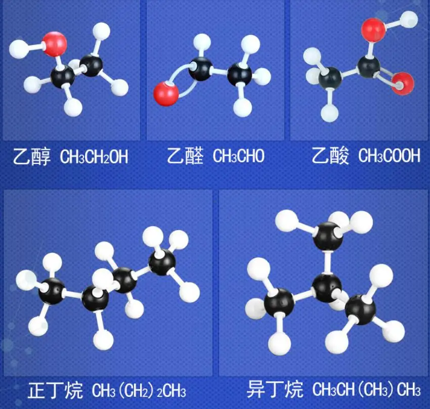 QQ20181105192524