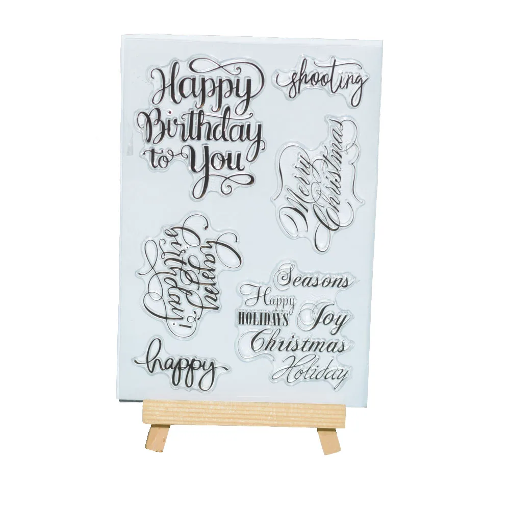 Милый прозрачный силиконовый штамп с надписью "Happy Birthday to you"/печать для скрапбукинга/фотоальбома, декоративный прозрачный штамп