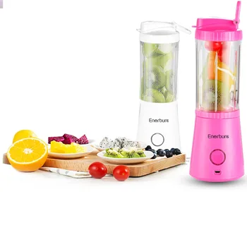 

Recharageable USB mini blender
