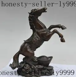 Рождество Китайский Бронзовый богатство деньги для монет слитка Yuanbao лошадь конь богатые повезло статуя Хэллоуин