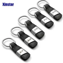 Обувь из натуральной кожи для автомобильных ключей кольцо для audi A3 A4 A5 A6 A7 Q3 Q5 Q7