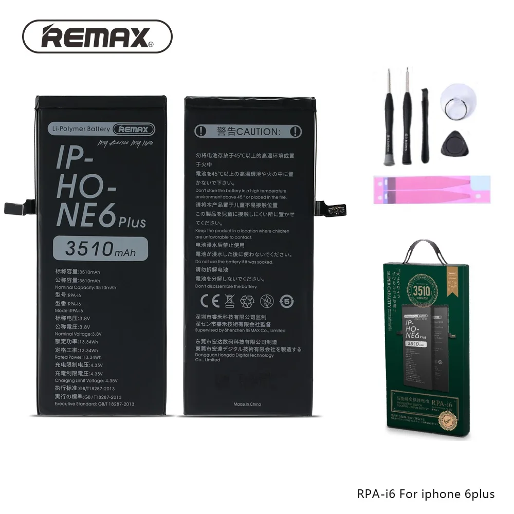 Original Remax 100 Mobile Phone Battery For iPhone 6 Plus batterie