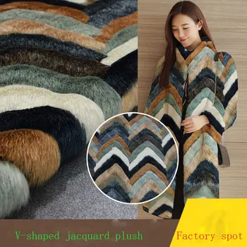 

Artificial fur, colored jacquard, watery imitation fur, high-grade small fur ready-made vest velvet