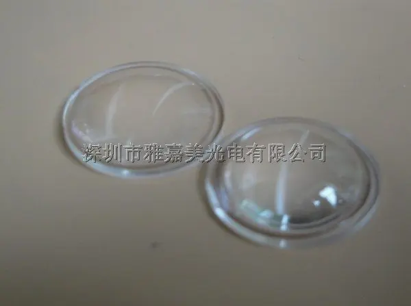 

1w 3w 5w optical lens diameter 19.3mm Focal length 17mm Convex lens ,power LED flashlight lens,Plastic led lens