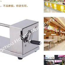 Ручной спиральный измельчитель для картофеля из нержавеющей стали