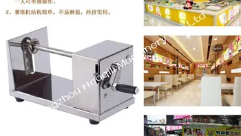

New Manual Stainless Steel Spiral Potato Slicer Potato Tower