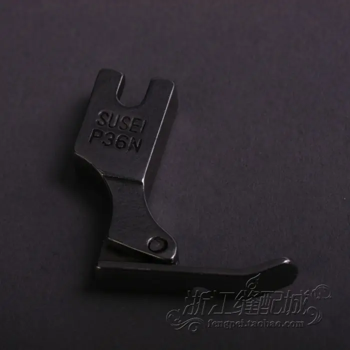 

P36N steel presser foot industrial sewing machine parts lockstitch machine unilateral right presser foot for sewing machine