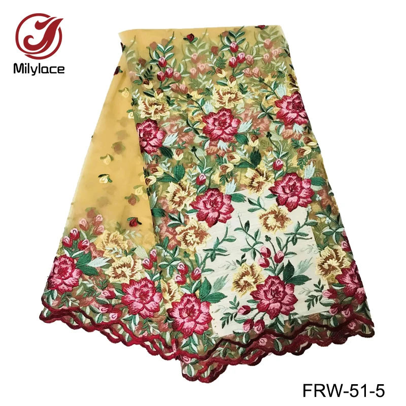 FRW-51-5