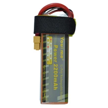 You&me 7.4V 2200MAH 2S 30C MAX 60C Lipo battery for RC Model helicopters boats RC cars RC toys