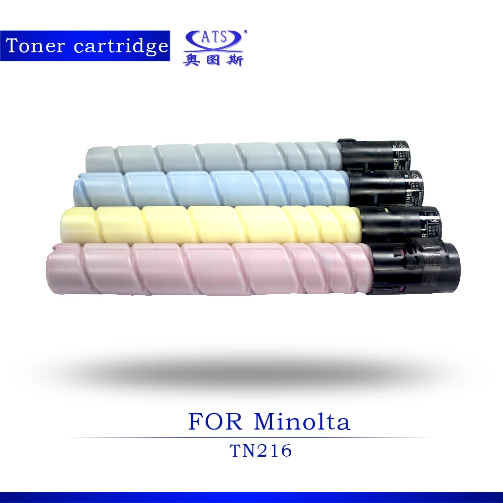 New Copier Spare Parts 1PCS BK524G CMY437G Photocopy Machine Toner