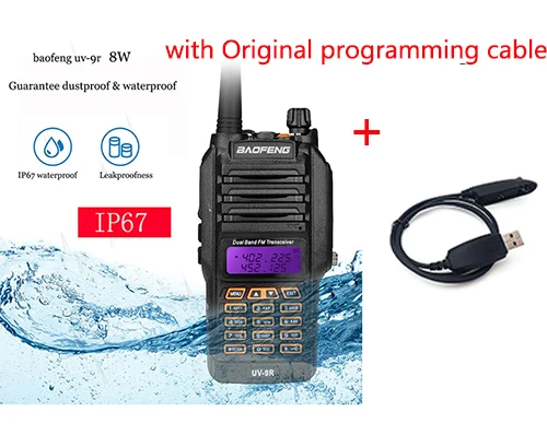 Настоящий ip67 Водонепроницаемый vox ham Радио uv 9r baofeng высокая 8 Вт для 10 км cb радиостанции uhf 400-520 МГц vhf 136-174 МГц baofeng uv-9r - Цвет: add program cable