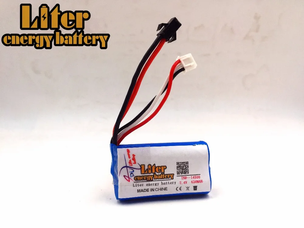 

7.4v 14500 1500MAH Li-ion lithium rechargeable battery pack for water soft gun and RC car boat aircraft helicopter plane toys