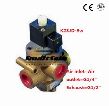 

Air Valve 2/3 Way Stop Type Electric Control Reversing Valve Pneumatic Stop Valve Cut Off Solenoid Valve
