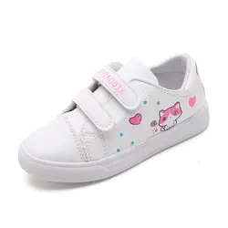 Милые туфли для девочек 2019 модные весенние детские обувь повседневные кроссовки для девочек мальчиков белые туфли дышащие туфли на
