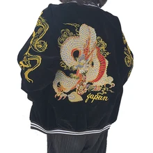 Японский дизайн, высокое качество, уличная бейсбольная форма с вышитым драконом, Вельветовая куртка на молнии, женская одежда, верхняя одежда