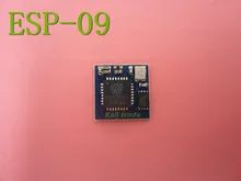 Free Shipping 10pcs/lot ESP8266 remote serial Port WIFI wireless module through walls Wang ESP-09