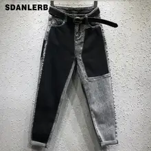 Весенние модные женские джинсы AB с отстрочкой лица, Гаремные штаны длиной до щиколотки, большие размеры 26-31