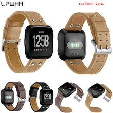 LPWHH Rivet Watch Belt For Fitbit Versa Smart Watches Cow Genuine Leather Watchband Soft Comfortable Metal Buckle Strap Wrist