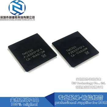 

100% original TMS320F28335PGFA TMS320F28335 TMS320F28335P QFP176 Support BOM Quotation