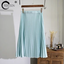 Ordeeson Для женщин Плиссированные Юбки Высокая талия Jupe Femme юбка миди юбка вечерние Клубные женские летние элегантные Для женщин Карамельный цвет одноцветное