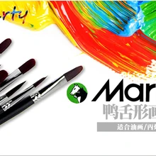 Maries формы нейлоновая кисть набор деревянная ручка гуашь, акварель масляная краска ing кисть набор рисования Акриловые искусства