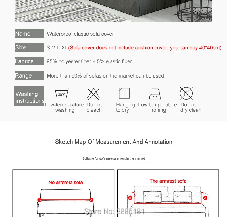 Waterproof-elastic-sofa-cover_04