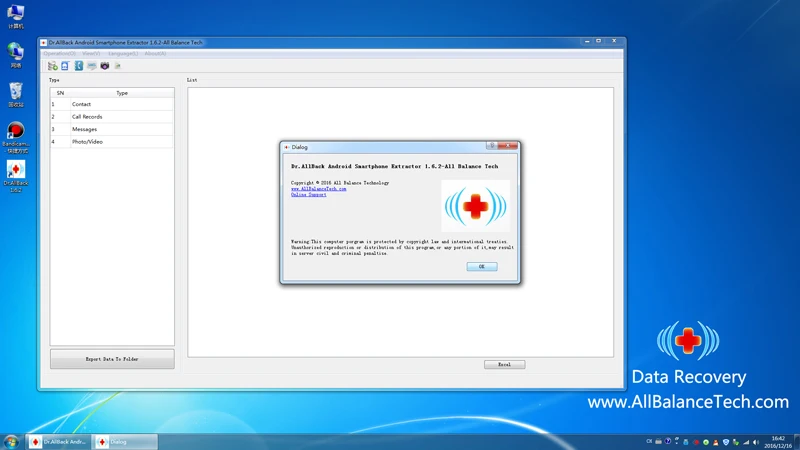 data recovery from a broken android phone