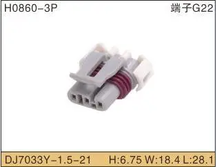1458