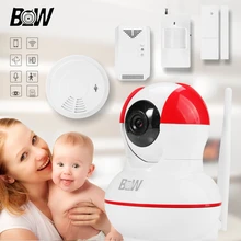 Wifi cámara de vigilancia + puerta/infrarrojos motion sensor de humo/detector de gas bebé monitor de la cámara wifi de control remoto móvil bw012r