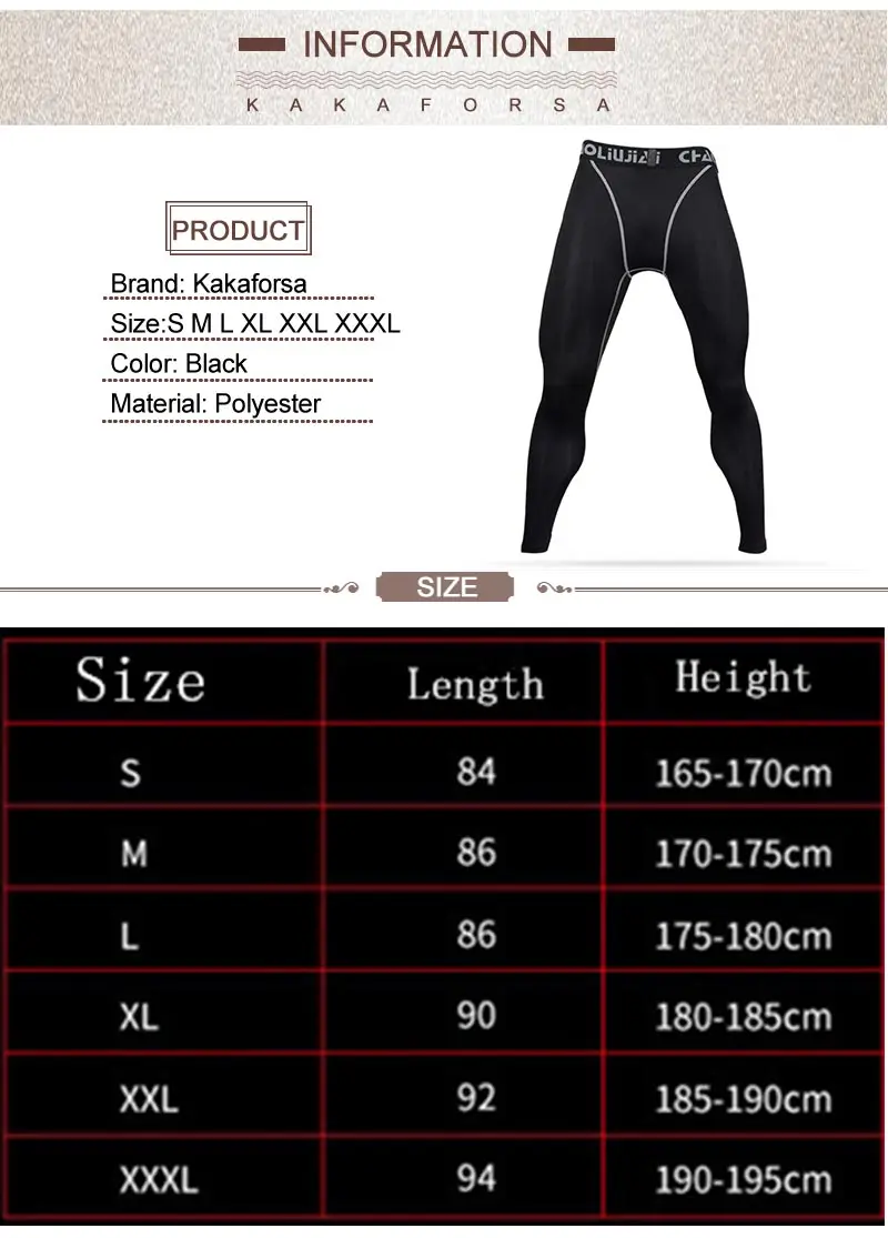 Kakaforsa мужские компрессионные баскетбольные спортивные штаны, колготки, брюки для бега, штаны, высокоэластичные штаны для фитнеса, штаны для бодибилдинга