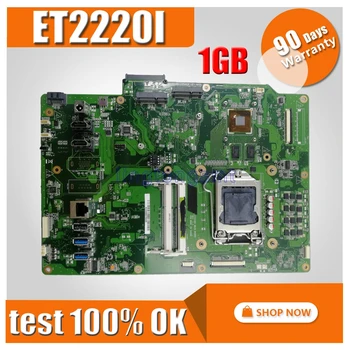 

All-in-one ET2220I MAIN_BD motherboard GT-610M/V1G For Asus ET2220I ET2220 100% Test Ok mainboard