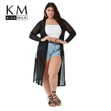 Kissmilk Plus Size Women Large Size H-Design Long Sleeve Sexy Side Slit Duster Cardigan Kissmilk Plus Size Women Large Size H-Design Long Sleeve Sexy Side Slit Duster Cardigan