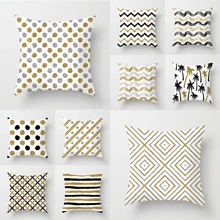Bronzing Gold Cushion Cover Printed Geometric Pillowcase Lines Trees Throw Pillow Covers Decorative Sofa Homewares Decor 45*45cm