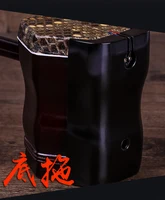 Musical Instruments
