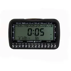  Digital Azan Clock Athan Table Clock Ha3007 Muslim Desk Azan Table Clock Islamic Gifts Free Shippin