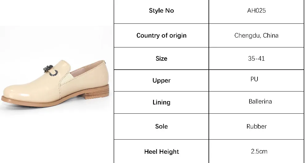 Style NoAH025