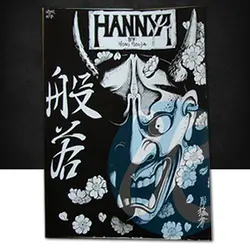 Hannya маска тату дизайн ссылку на Horimouja японской флэш книге 11.5"