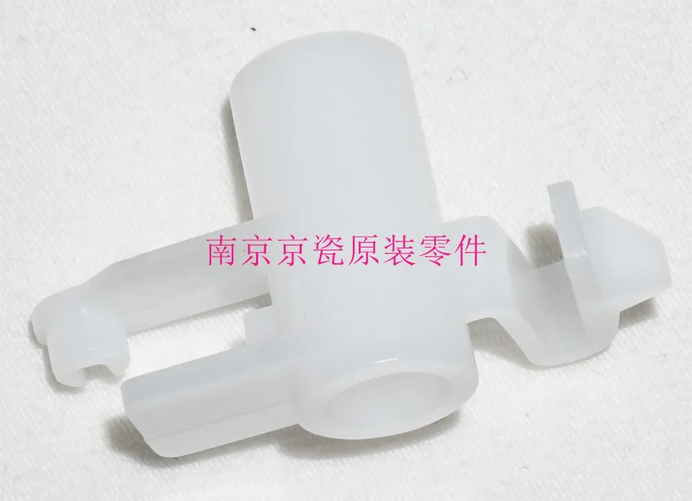 New Original Kyocera 302M224070 BUSH REGIST R for: FS-1040 1041 