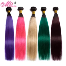 Tissage en lot brésilien 3/4 naturel Non Remy lisse ombré, Extensions de cheveux, lot de 1/100%