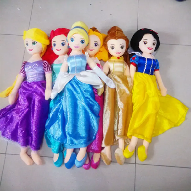 

The Princess Snow White Beauty and the Beast Cinderella Rapunzel plush toy 26"