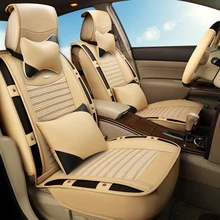 3D Sports Car Seat Cover Cushion Ice Silk For Mitsubishi Lancer Galant ASX Pajero sport V73 V93 V95 V97,High-fiber,