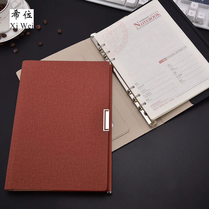 

A5 Fashion Business Office Notebook Enterprise Working Notepad Detachable 6 Hole Loose Leaf Can Be Customized