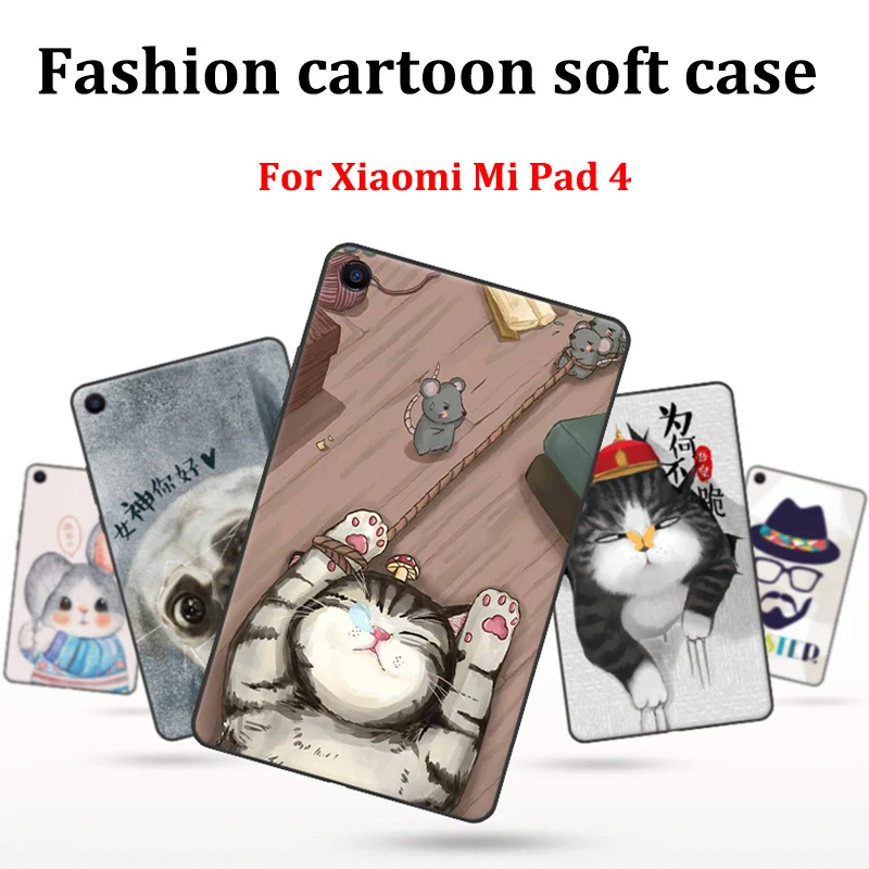 Чехол для Xiaomi Mi Pad 4 2 шт. мягкий чехол с рисунком из мультфильма Pad4 чехлы