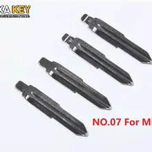 5 шт.) № 07 замена лезвия-ключа флип Floding автомобильные ключи пустой для Mitsubishi Outlander