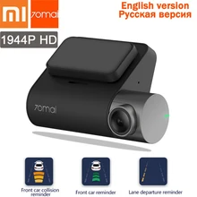 XIAOMI 70mai Dash Cam Pro 1944P HD Car DVR Wide Dynamic Range driving Recorder Wifi Function Video Recording Car Camera