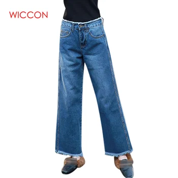 

Loose Jeans For Women Cool High Waist Woman Blue Denim wide leg pants Women Jeans Calca Feminina Boyfriend jeans trousers